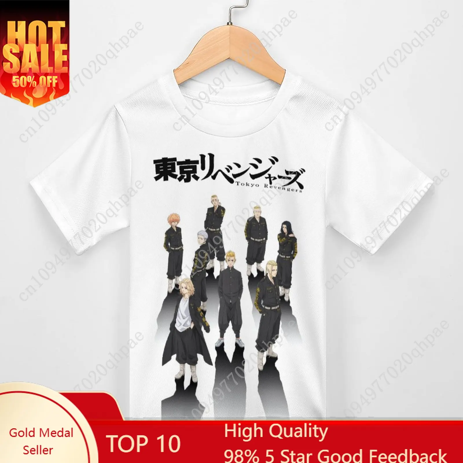 

Tokyo Revengers T Shirt Boys Girls Childs Cotton Short Sleeves Tlightweight Breathable Comfort Tshirt Custom Made Summer Tops