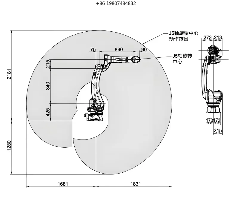 Used Miniature Cable Built-in Industrial Robot, 6-axis 25kg Load 1831mm Arm Extension for Universal Industrial Use