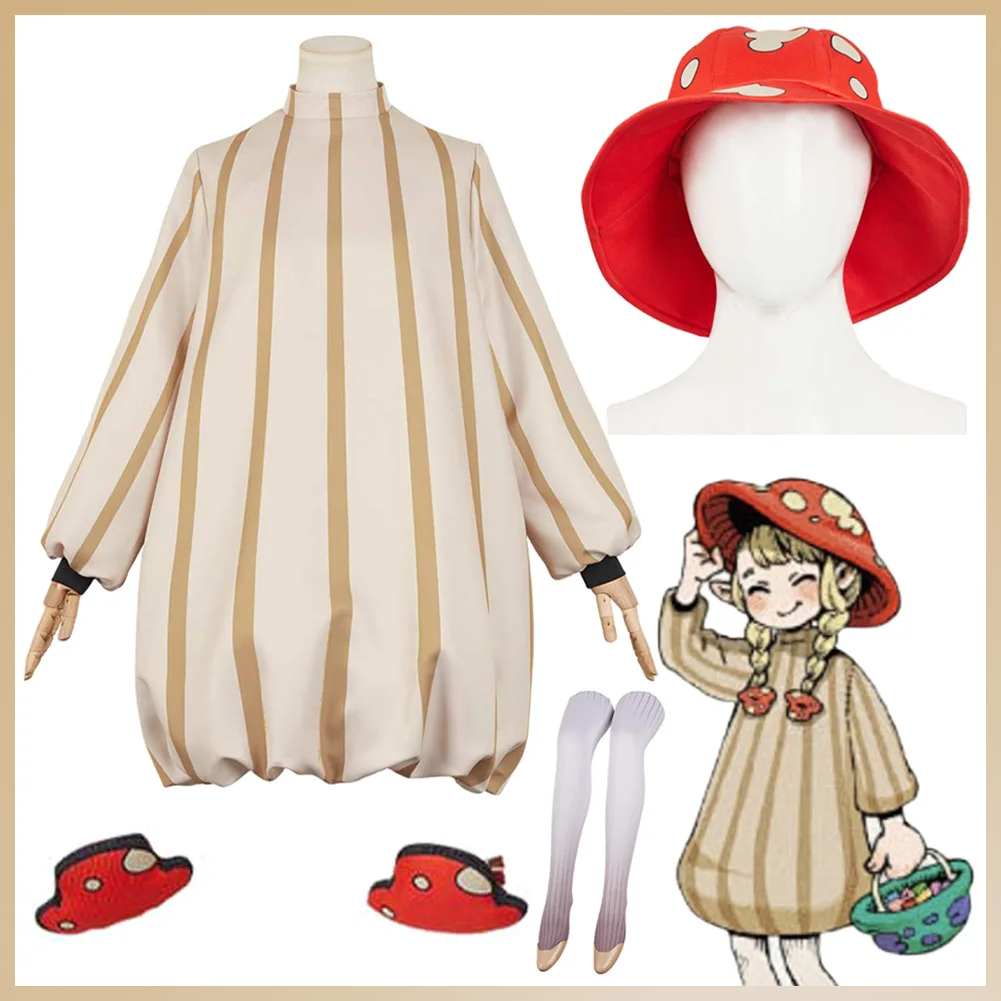 Disguise Marsilla Cosplay Kawaii Mushroom Suits Anime Dungeon Meshi Costume Adult Women Roleplay Fancy Dress Up Party Cloth