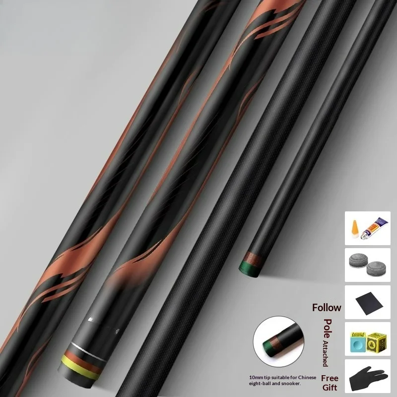

Professional Pool Cue Billiard Cue Carbon Fiber Shaft Uni Lock Joint Leather Tip Break Jump Cue Adjustable Weight