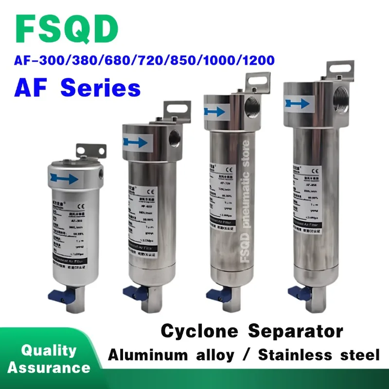 1pc AF-300 AF-380 AF-680 AF-720 AF-850 Cyclone Separator AF Series Compressed Air Source Dryer Filter Automatic Drain Device