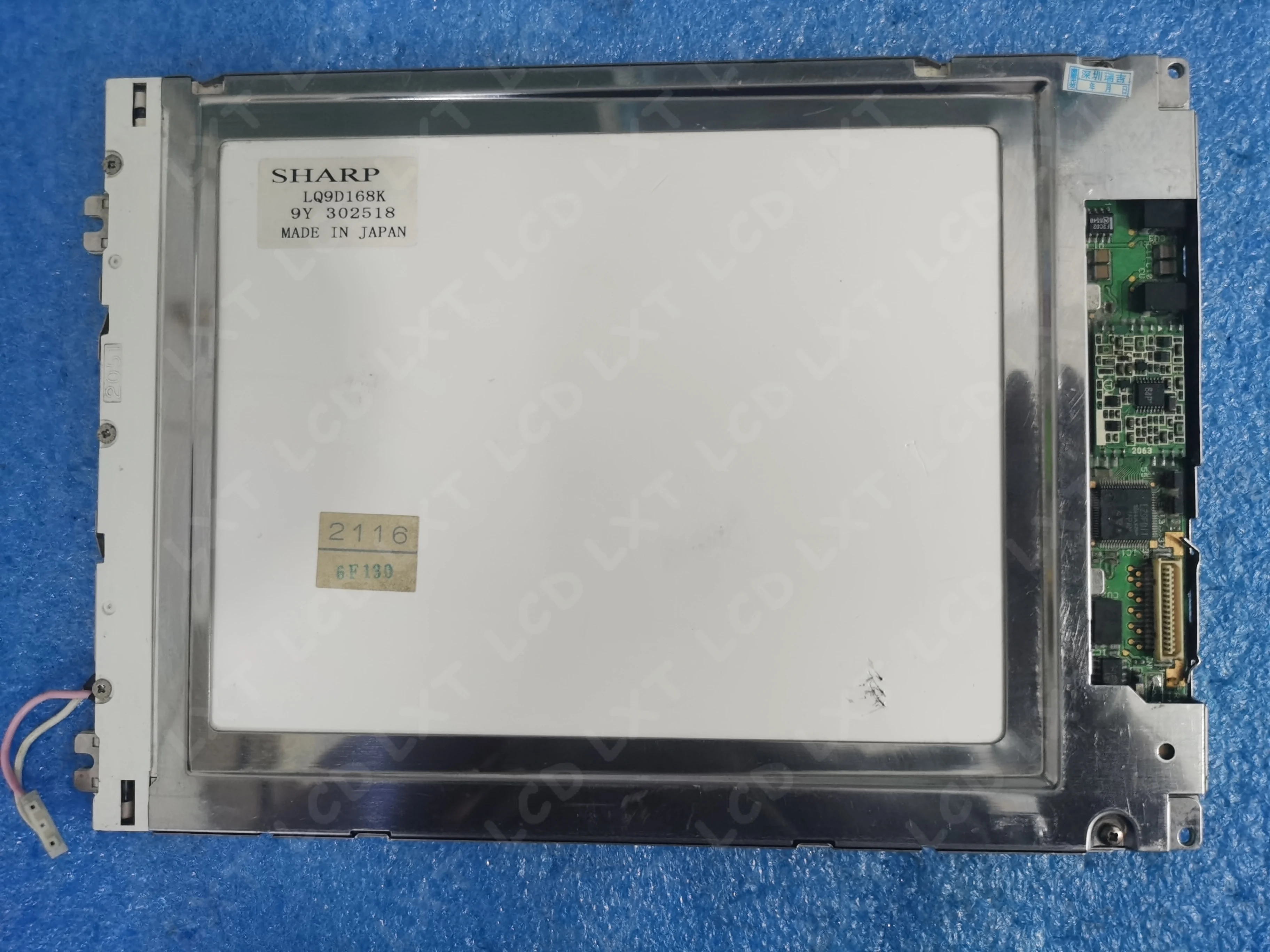 LCD Screen Display Panel For Original LQ9D168K 8.4 Inch Industrial LCD Screen Tested In Stock LQ9D151 LQ9D152