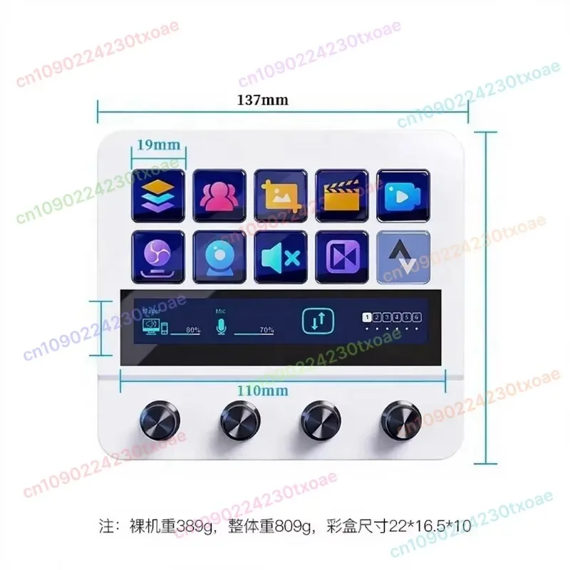 N4 Visual Macro Keyboard 10 Key Quad Dial Touch Strip Streaming Console Hub Dual USB-C USB-A Desktop Control Panel