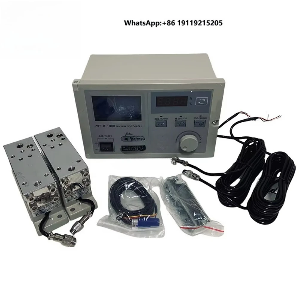 ZXT-C-600 ZXT-C-1000 Unwinding Magnetic Powder Brake Automatic Tension Controller with 2PCS Load Cell Sensor