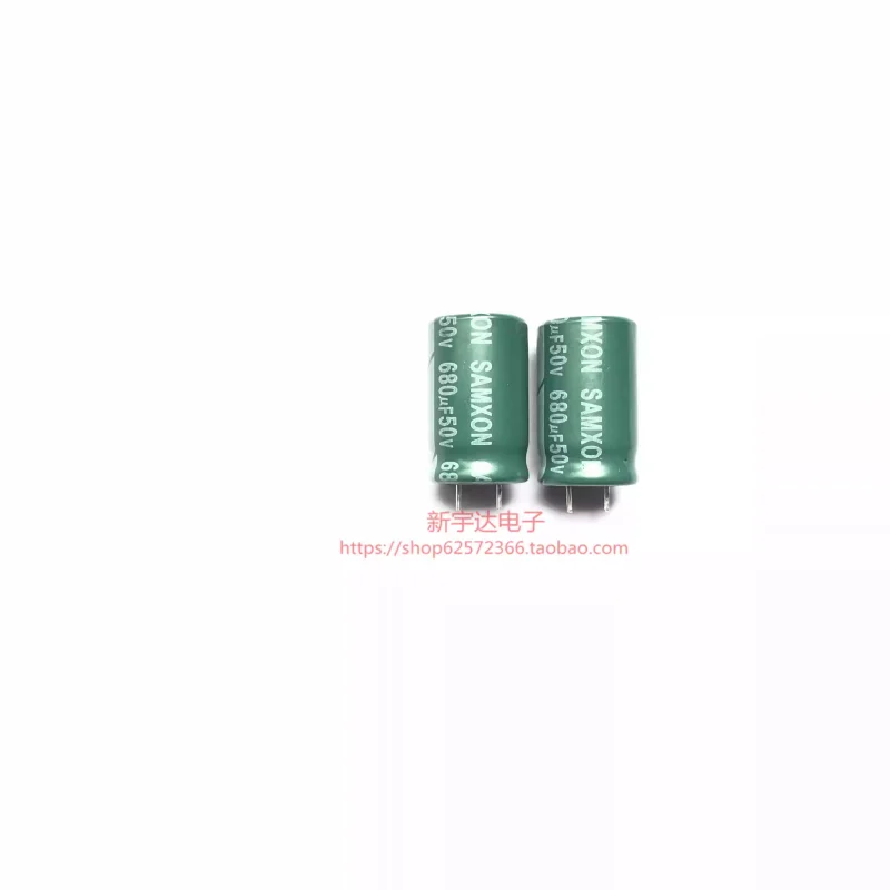 10-100PCS Sanxin 50V680UF 12.5X20 GF Series Short Pin High Frequency Low Resistance 680UF50V Electrolytic Capacitor