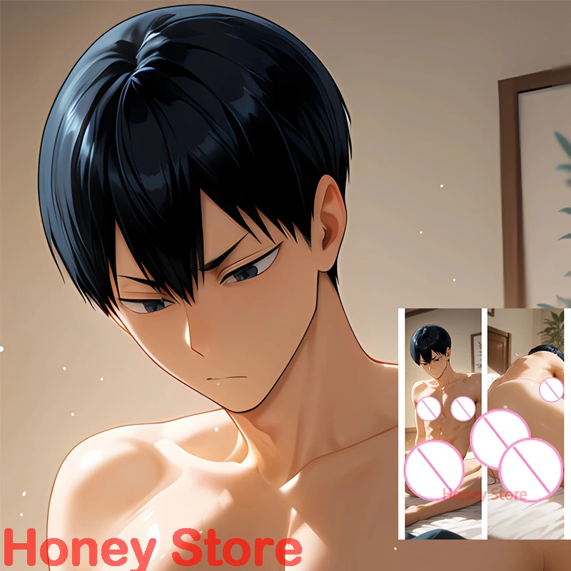 

Dakimakura Tobio Kageyama Double sided pillowcase Equal body pillow sexy body pillow cover