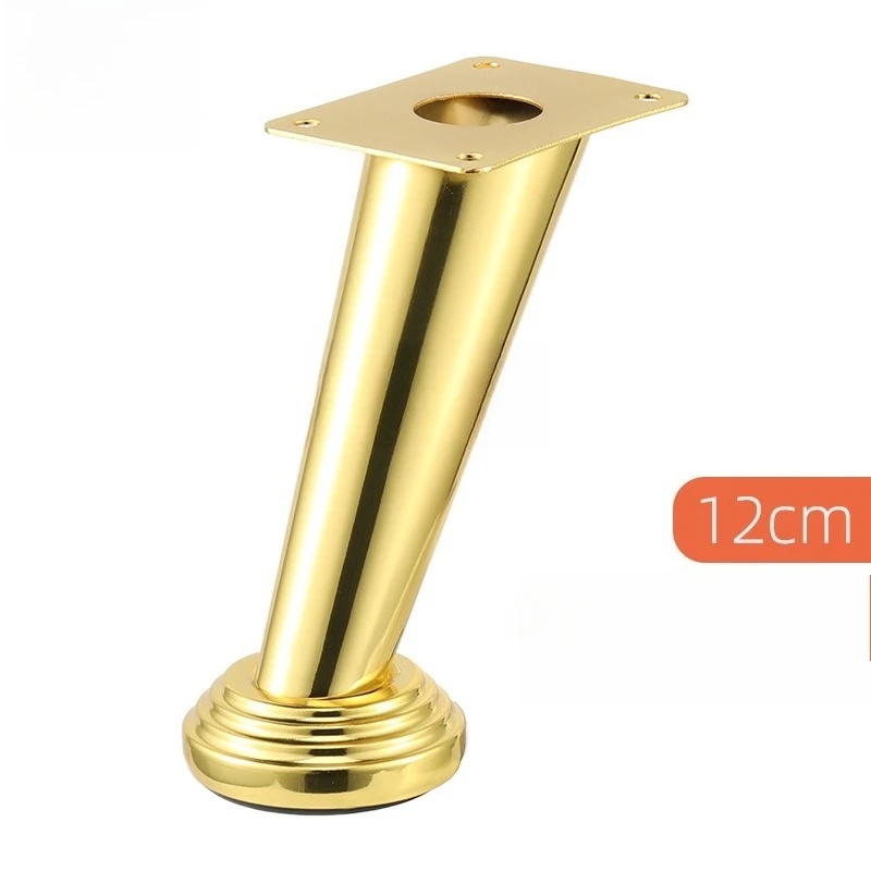 

4pcs 12cm Golden Slanted Cone Tube Furniture Legs Hardware Sofa Legs Furniture Base Tilted Coffee Table Legs Table Feet
