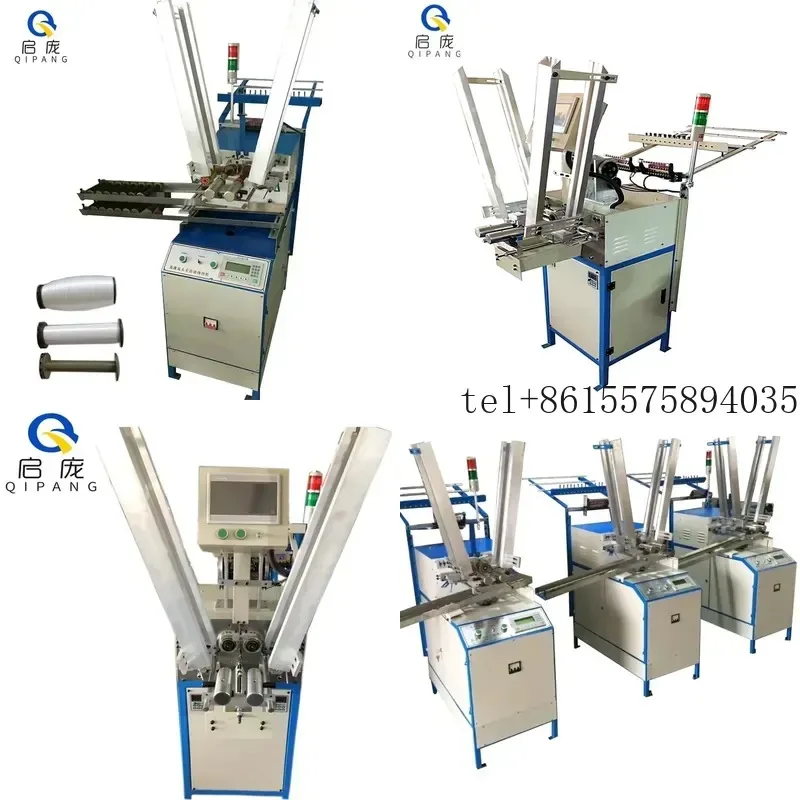 

Hot Qipang Yarn Machine Pirn Winder Automatic Winding Machine Ribbons/Automic Coiling Machine Turret CNC Spinning Spindle
