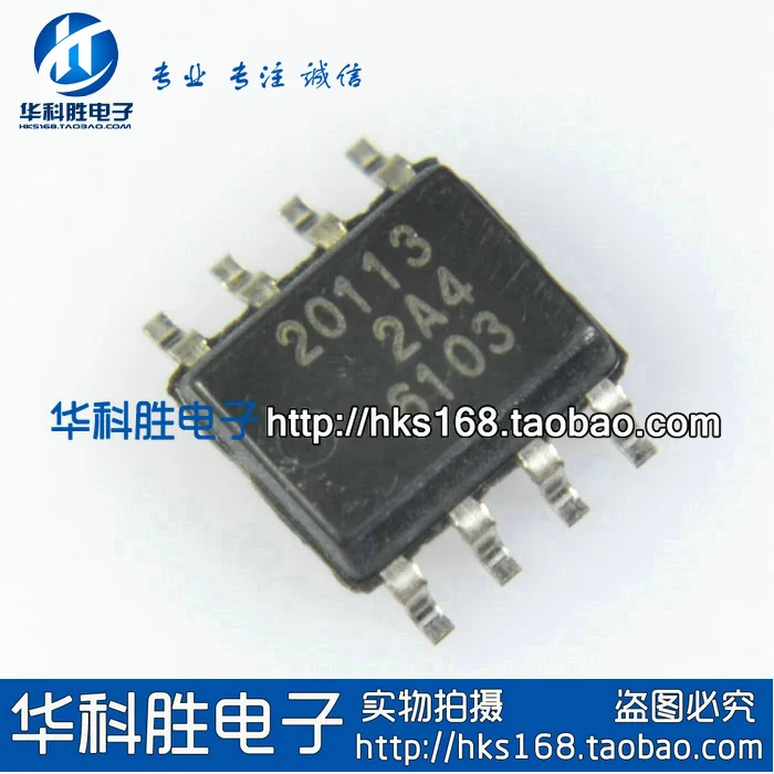 Original 5pcs/ 20113 R2A20113  SOP-8 SOP8