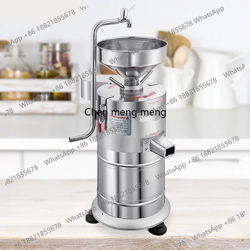 

New arrive Commercial Automatic Nut Milk & Soymilk Maker Homemade Almond Peanut Butter Machine Industrial Equipment for Home Use