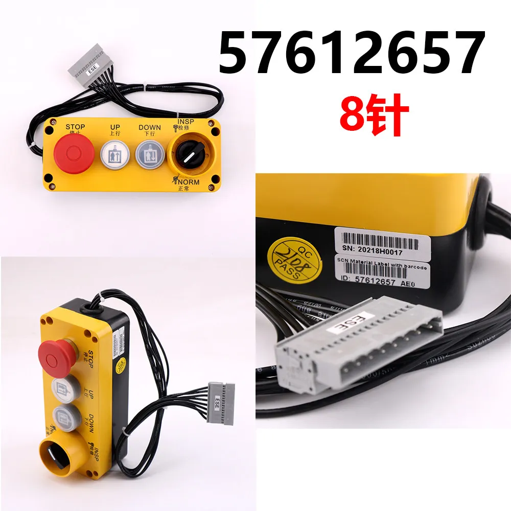 Elevator Repair Handle Inspection Box 59712097/57612657/57635403 Elevator Accessories for  3300/3600/5400/5500