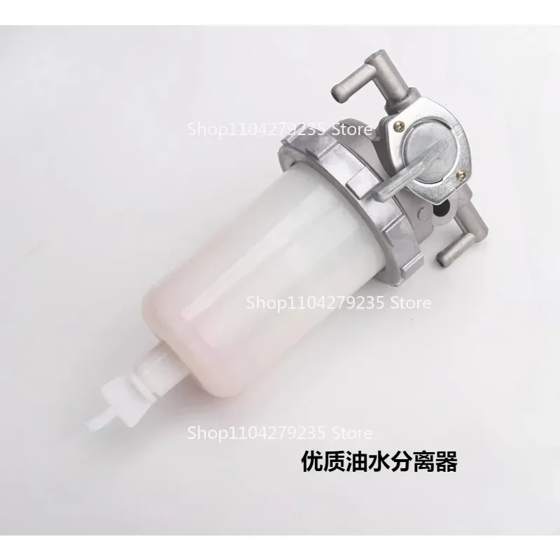 

Подходит для современных аксессуаров для экскаваторов Doosan Daewoo 60-7/80-7, масловодоотделитель Yangma 4TNV94/98