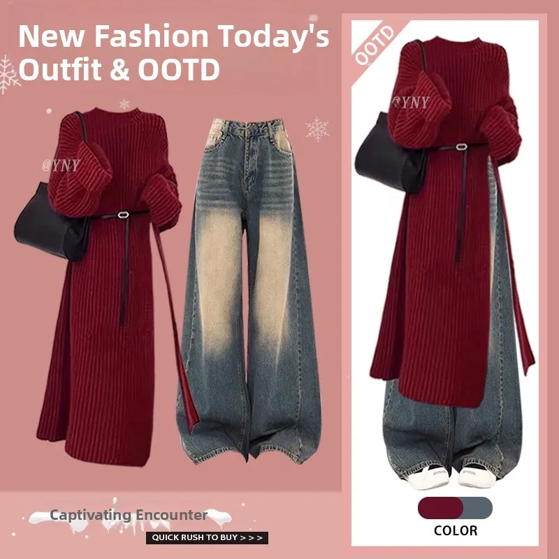 

Осенне-зимний китайский комплект: женские джинсы с высокой талией, свитер с длинными рукавами и разрезами, модный комплект из двух предметов