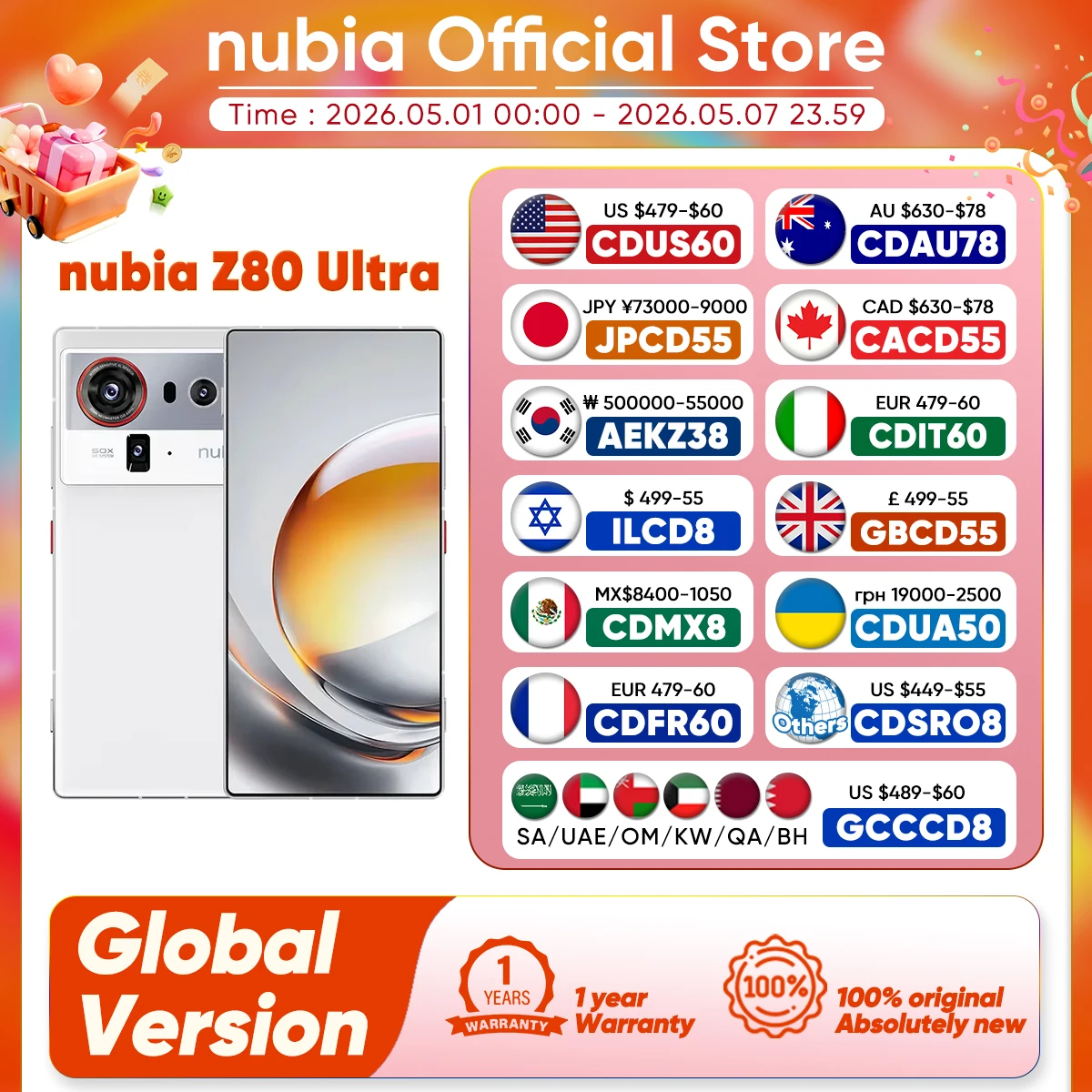 nubia Z80 Ultra 2025 New Version 1.5K 144Hz Display Snapdragon 8 Elite Gen 5 90W Fast Charge 7200mA Original Authentic Smartphon