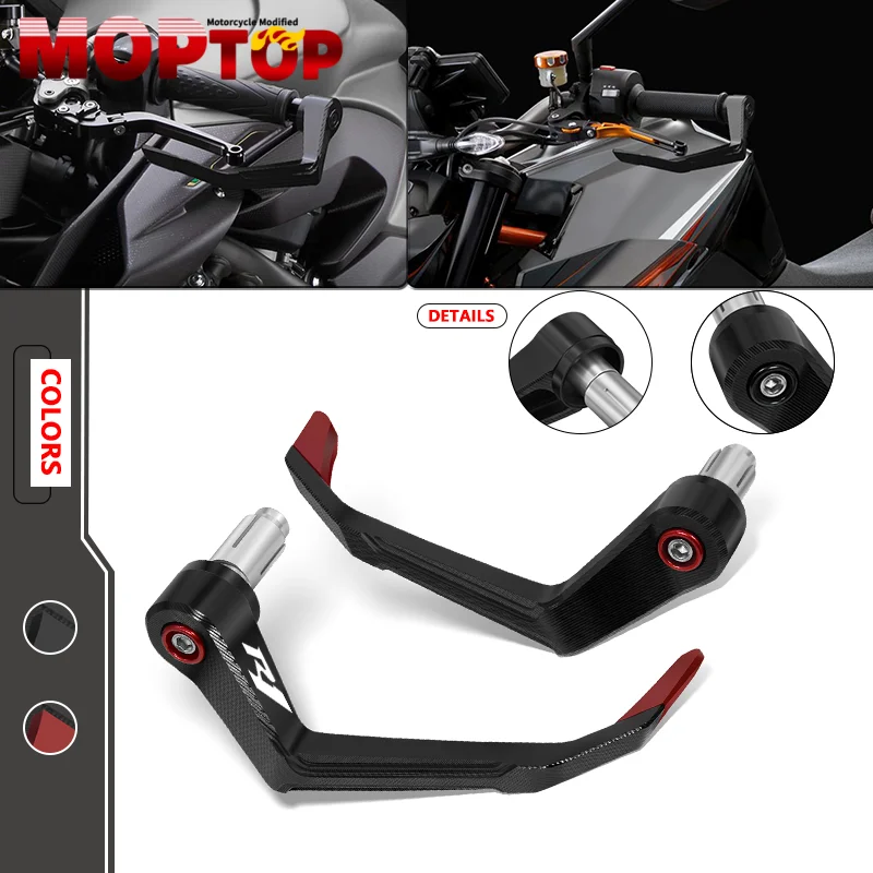 

R1 R1M R6 Handguard Protector For YZF-R1 YZF-R1M YZF-R6 Modification CNC Motorcycle Brake Clutch Handlebar Lever Guard r1 r1m r6