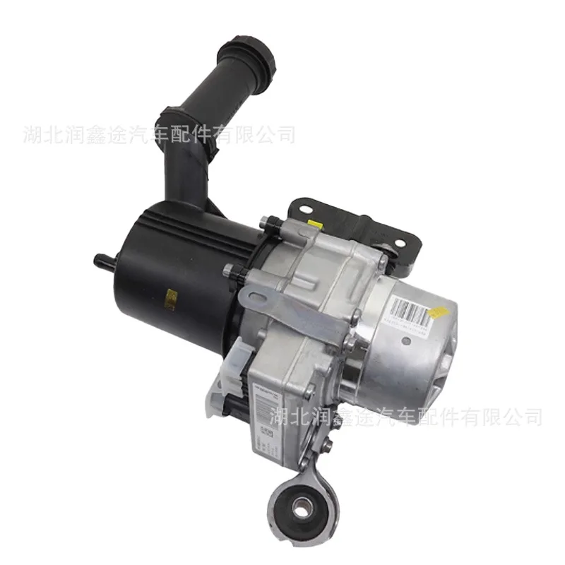 4007ST 4007XV 4007XW Power Pump Oil Pot for BERLINGO 307 PARTNER 307SW