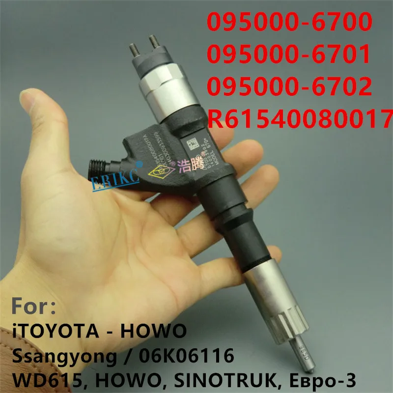 

095000-6700 095000-6701 095000-6702 R61540080017A Common Rail Injector for Denso iTOYOTA - HOWO Ssangyong 06K06116