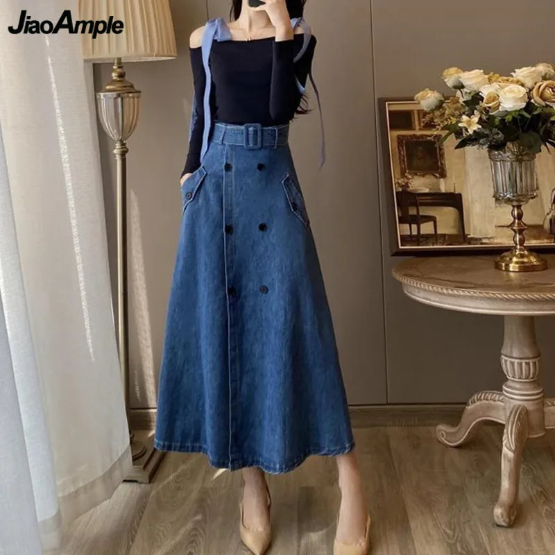 Gonne a trapezio in denim con doppio bottone aggraziato francese 2024 Primavera Estate Coreano Lady Fashion Fashion Gonna divisa Jeans femminili