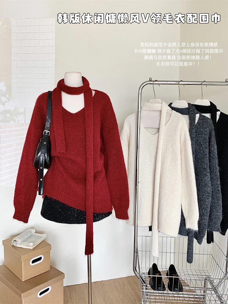 Women\'s Sweater Autumn Winter New Korean Streetwear Loose Pullover Sweatshirts Chic Knit Tops Long Sleeve V-Neck Knitted Sweater