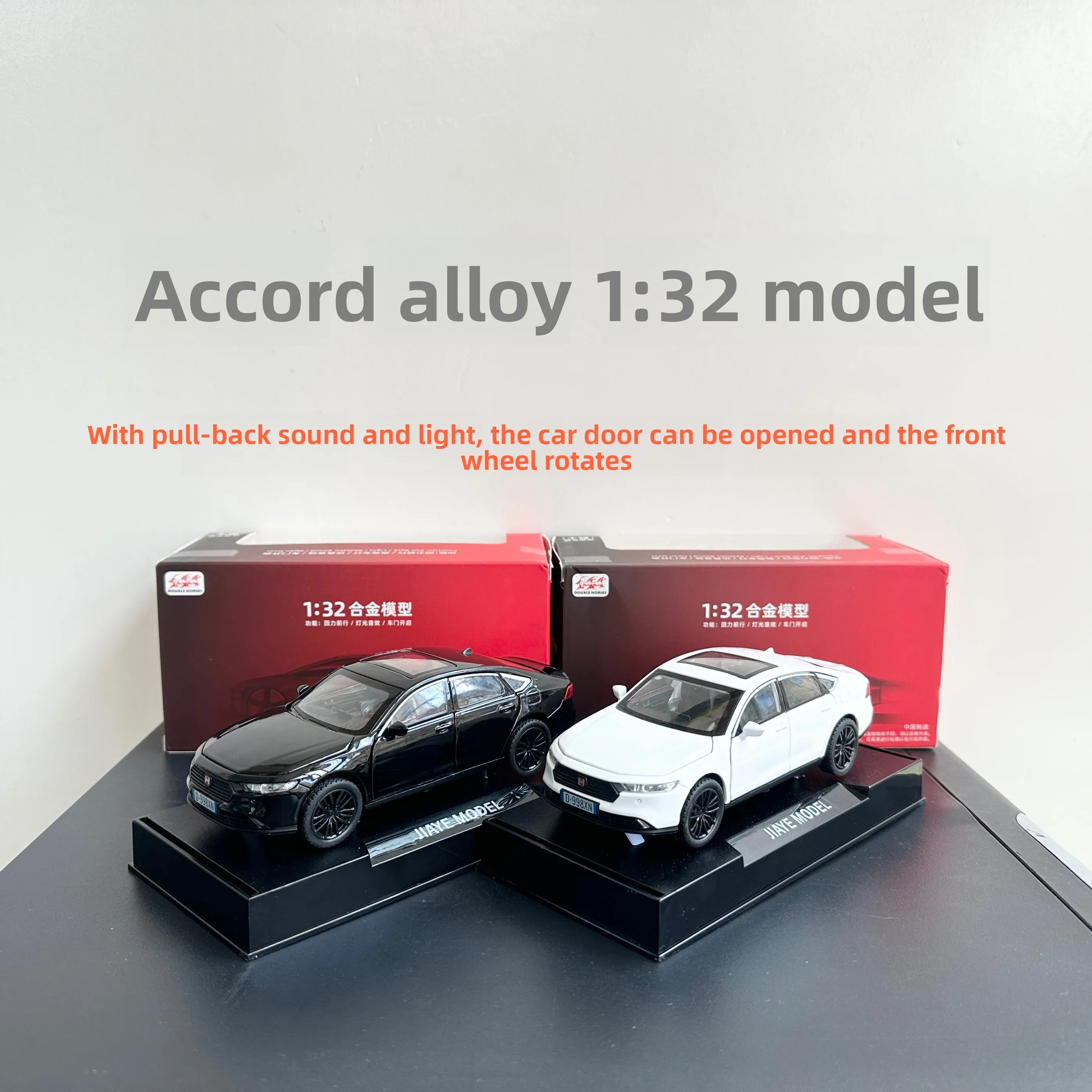 

Honda Accord 1:32 Детская игрушечная машинка из сплава, имитация модели автомобиля, коллекция украшений для мальчика