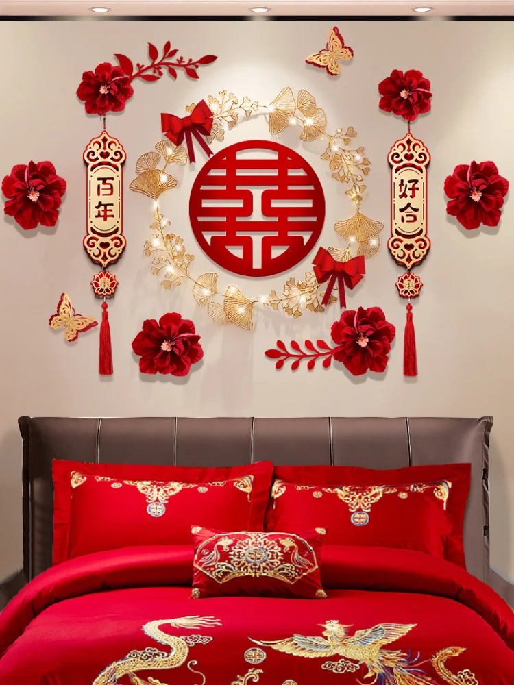 Chinese Happy Wedding Room Decor LED Shiny 3D Red Flower Bedroom TV Background Window Wall Engagement Party Decoration DIY