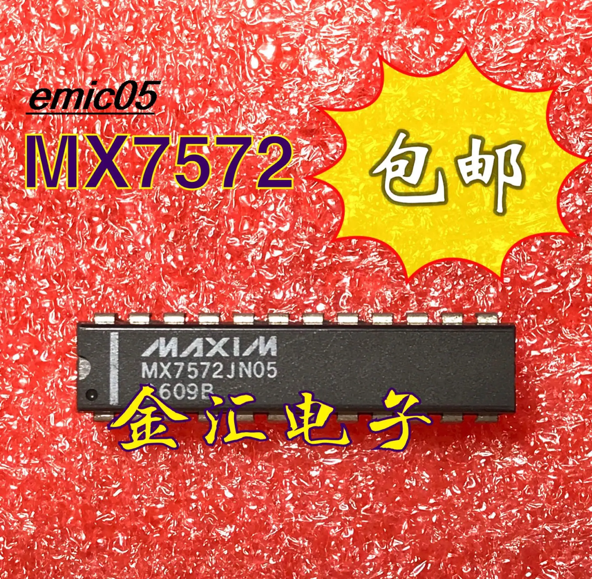 

10pieces Original stock MX7572JN DIP24