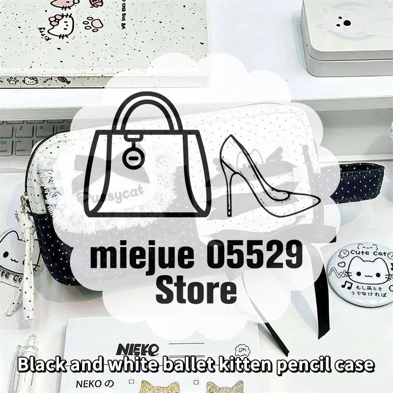Cute Kitten Pencil Case With Lace Bow Details And Large Capacity Perfect For School Students Office Daily Stationery Storage
