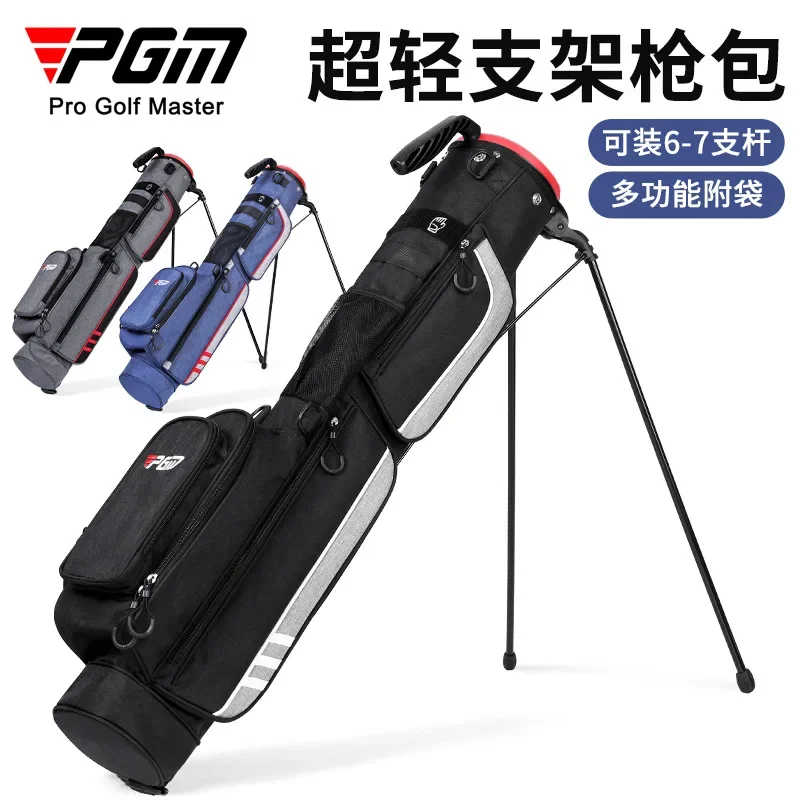 

PGM Golf Bags Men's and Women's Stand Bags Club Bags Portable Ball Club Factory Direct Sales