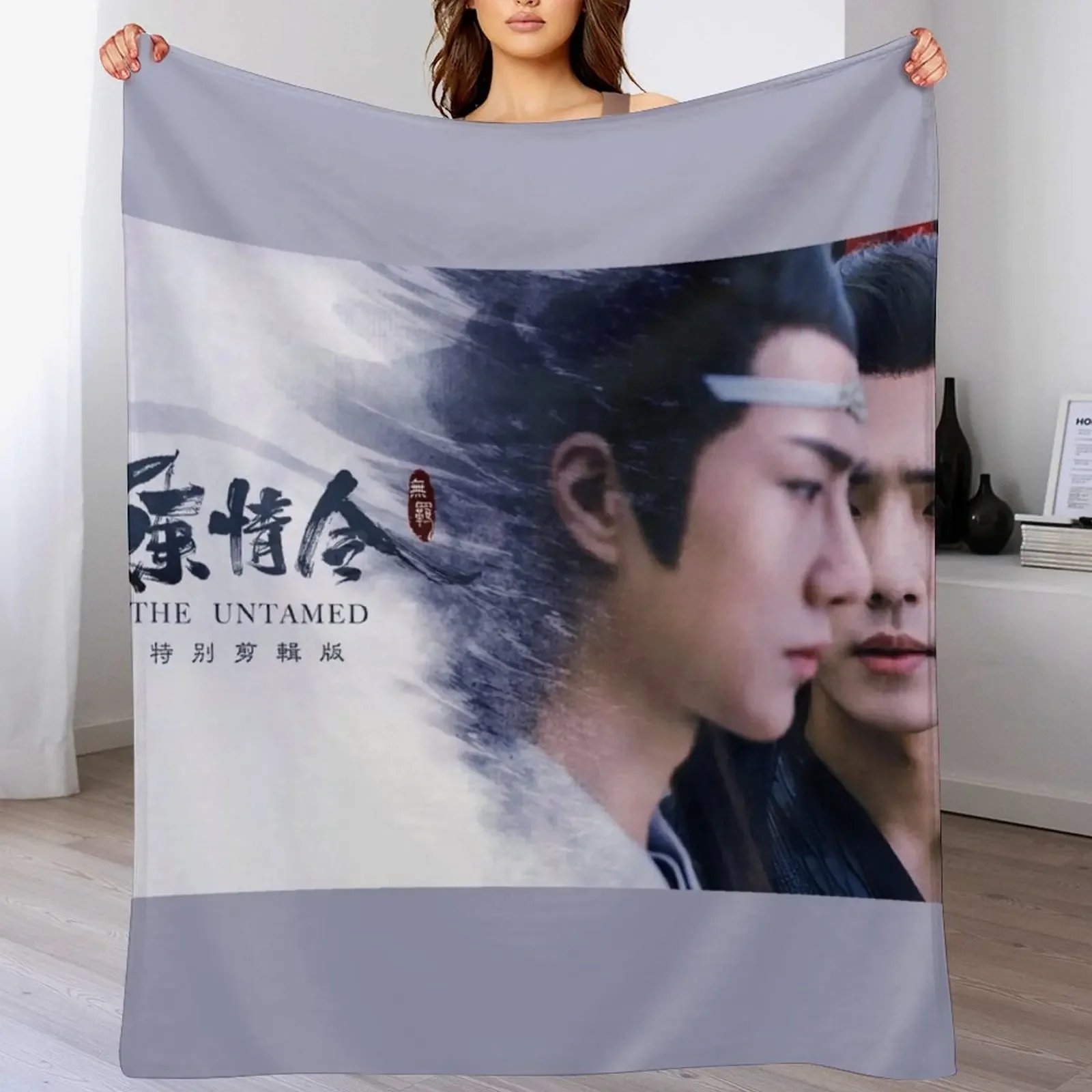 kdrama bln the untamed poster Throw Blanket Luxury Thicken valentine gift ideas Personalized Gift Blankets