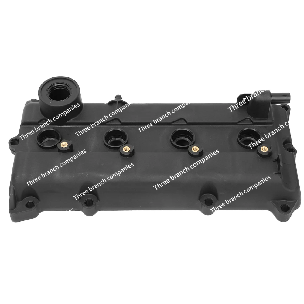 Fit X-Trail Rocker Cover and Gasket Kit Suit 2001-2014 T30 QR20