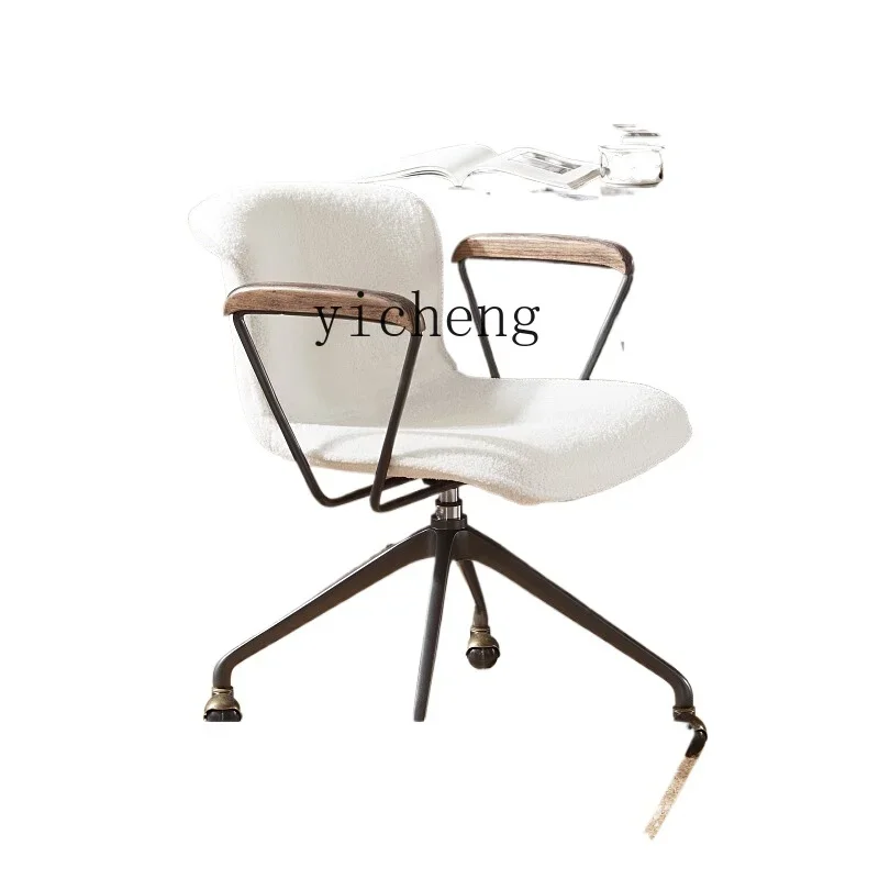 modern simple modern urban office chair medieval industrial wind wrought iron computer swivel chair