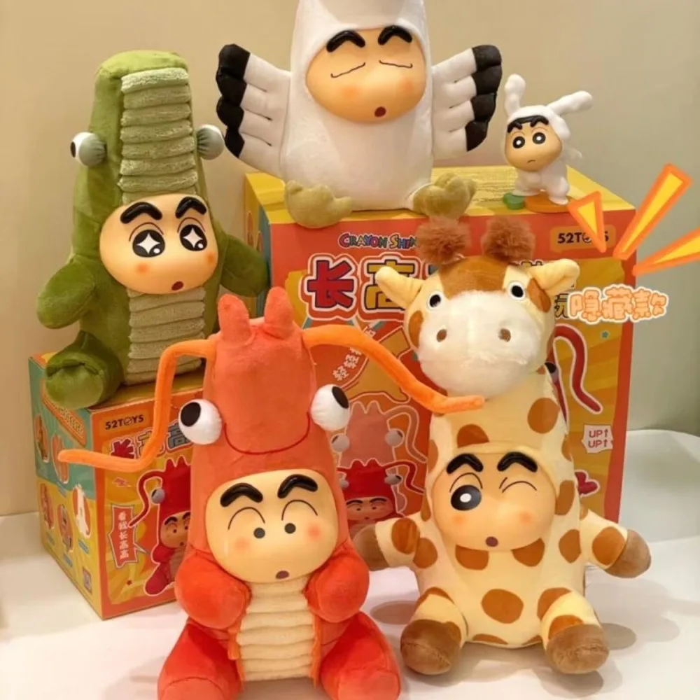 

Genuine Crayon Shinchan Growing Fun Series Blind Box Vinly Mystery Box Action Figure Collectible Toy Desktop Decoration Gifts