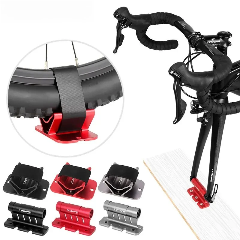 

Bicycle Front Fork Mount Rear Wheel Mount Car roof Quick-release Barrel Shaft Rear Wheel Vehicle Parking Stand