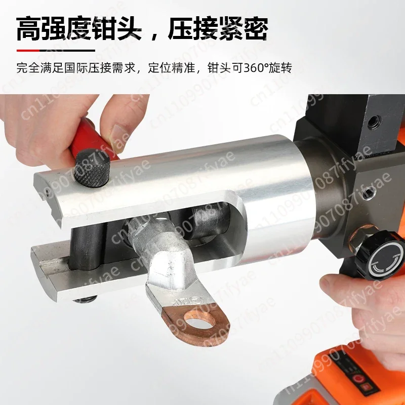 Cm300 Rechargeable Hydraulic Pliers Electric Hydraulic Crimping Rechargeable Crimping Tool Crimping Pliers Factory Price