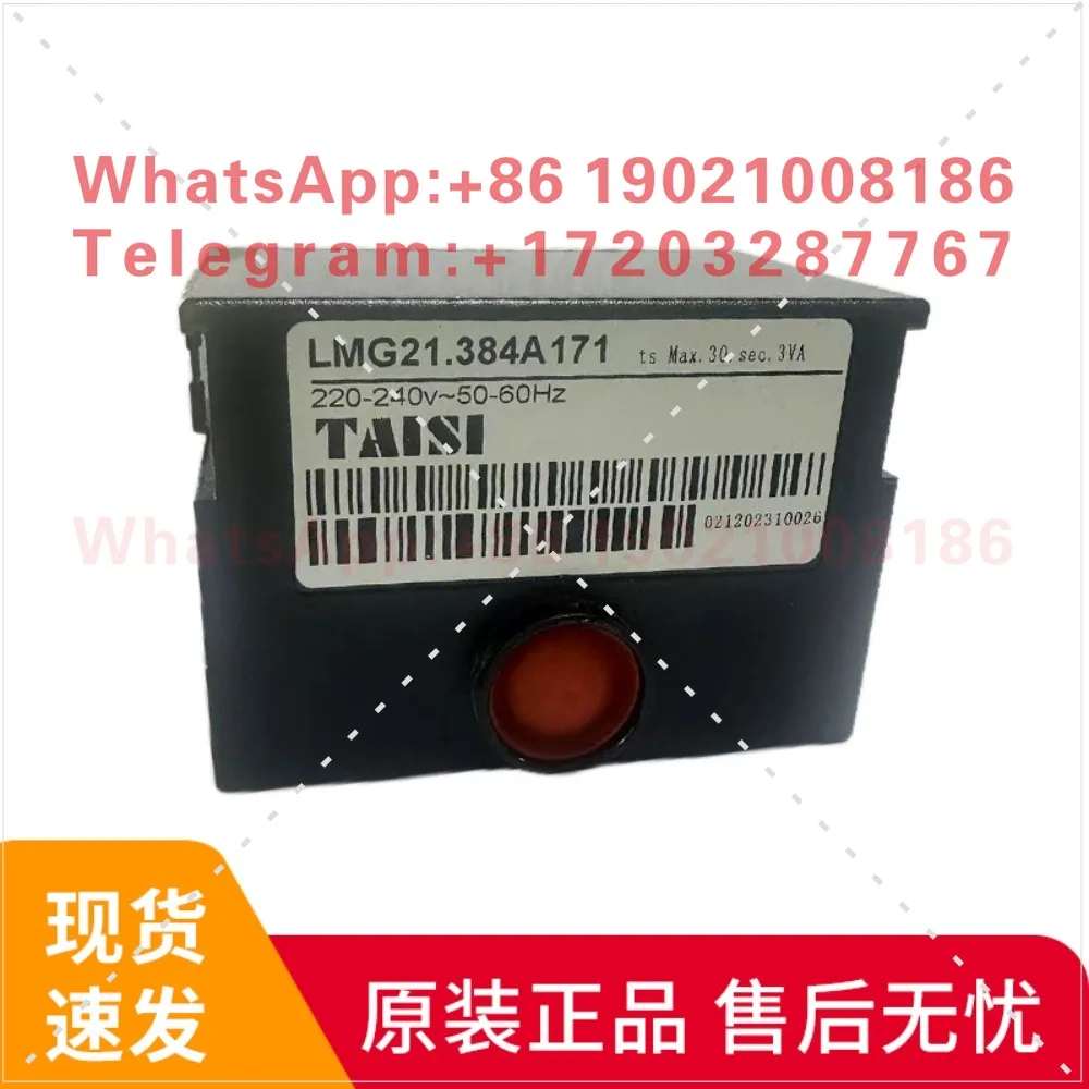LMG21.384A171 LMG22.384A278 DQK254 Controller Programmer Accessories