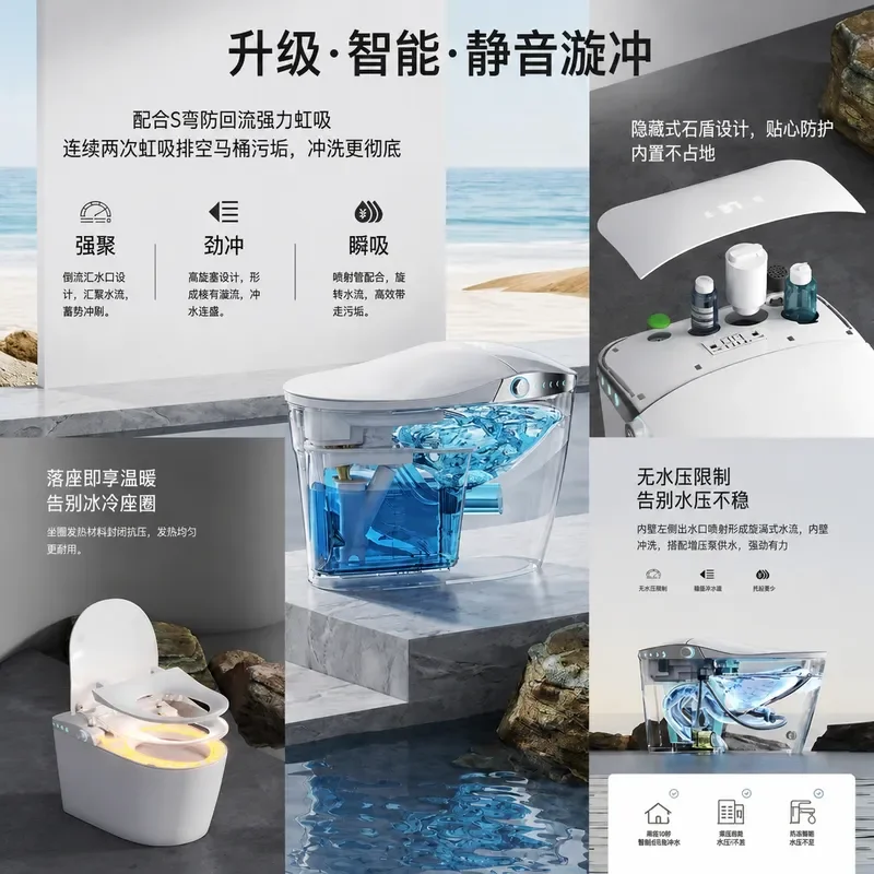 Smart Toilet Seat with Remote Control Automatic Flush Wall Mounted Drainage Compatible with Various Power Plugs English