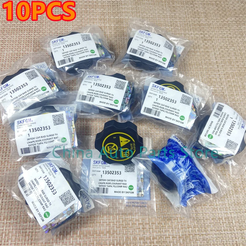 10 sztuk ORYGINALNA pokrywa zbiornika odzyskiwania płynu chłodzącego Korek chłodnicy 13598760   Dla Chevrolet Cruze Opel Astra OEM 13502353 316702182