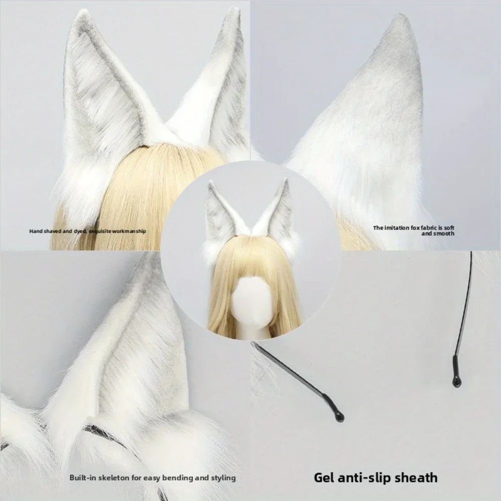 

Cosplay Performance Special Simulation Beast Ear Headband Ear Decoration Prop