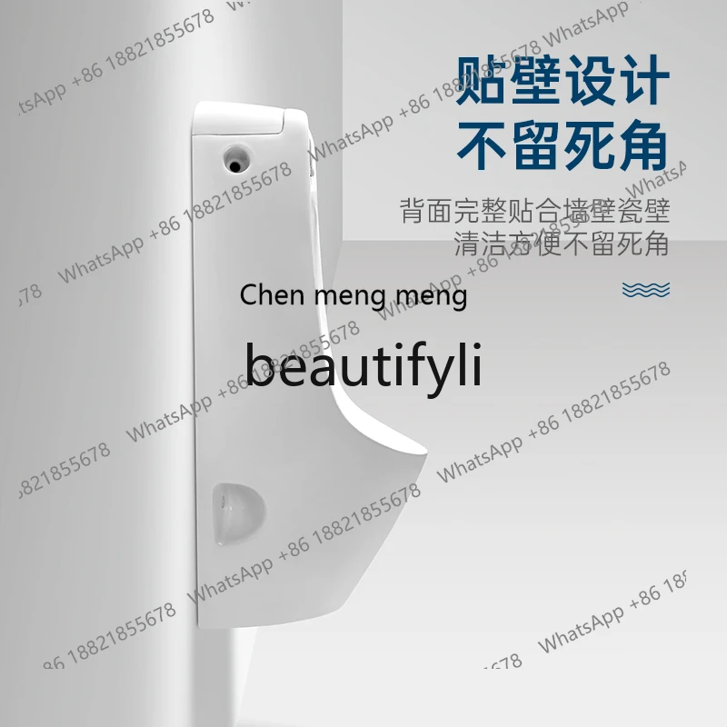 N178  Wall-mounted automatic sensor urinal household urinal men's household urinal