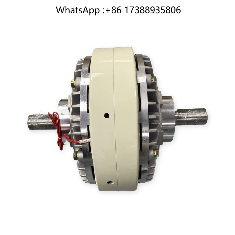 BLS PC-20 Magnetic Particle Clutch 200Nm 24V DC Double Shaft Design Industrial Winding Tension Torsion Limit Control