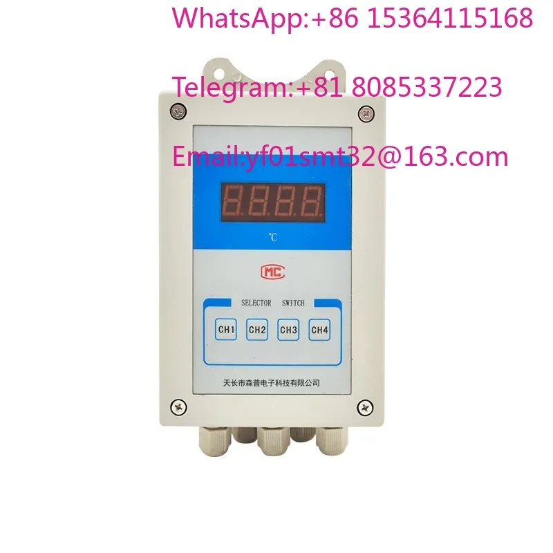 Temperature remote monitoring instrument XTRM-4215/AG cement plant multi-channel temperature inspection temperature transmitter
