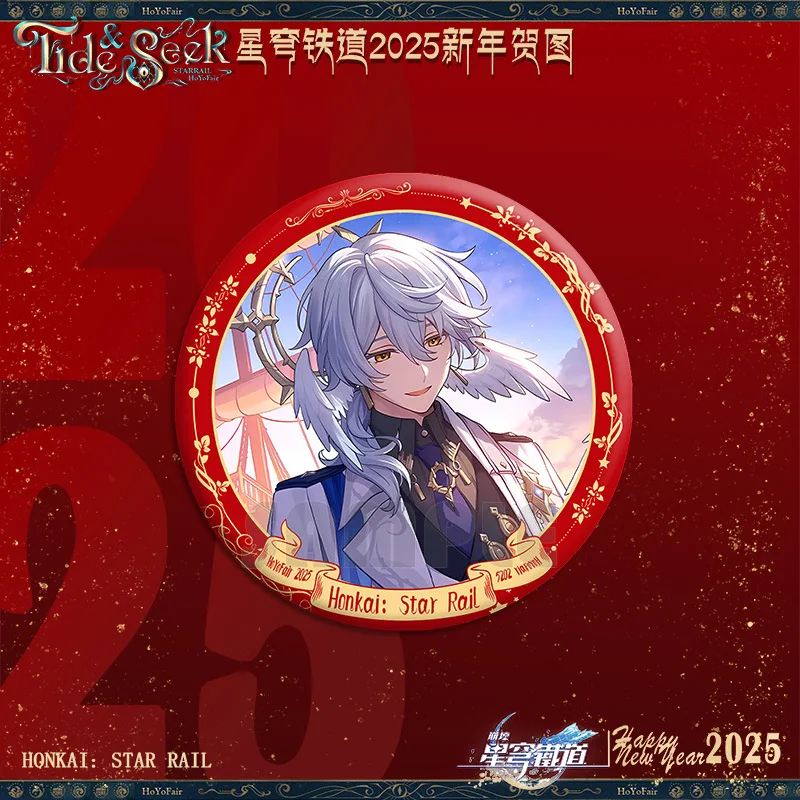 75mm Game Honkai: Star Rail New Year Badge Dan Heng Kafka Robin Feixiao Aventurine Round Button Pins Anime Brooch for Backpack