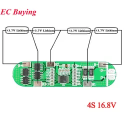 5Pcs/1pc 4S 8A 16.8V 18650 Li-ion Lithium Battery Charger Chargering PCB BMS Lipo Battery Cell Protection Board Module