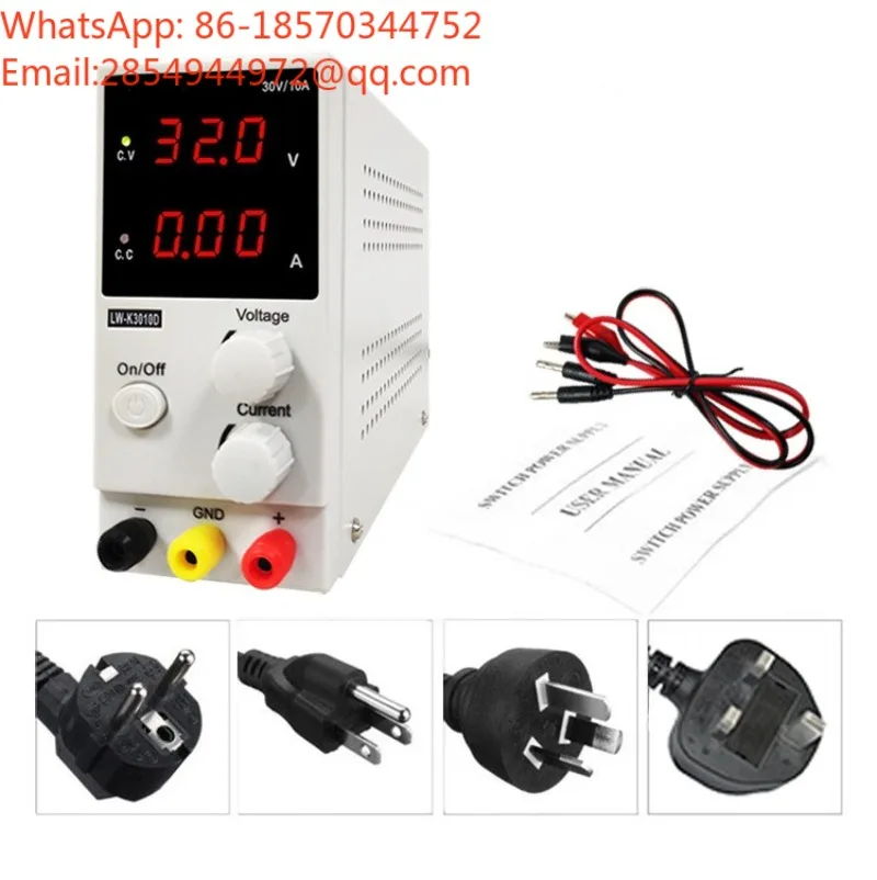 LW-K3010D Adjustable DC Power Supply Aging Test Mobile Phone Maintenance Switch High Power