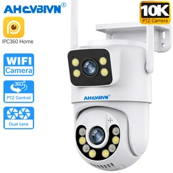 8MP 4K WIFI IP Camera Dual Lens PTZ Surveillance Camera Outdoor Auto Track Security Portection IR Color Night Vision Smart Home