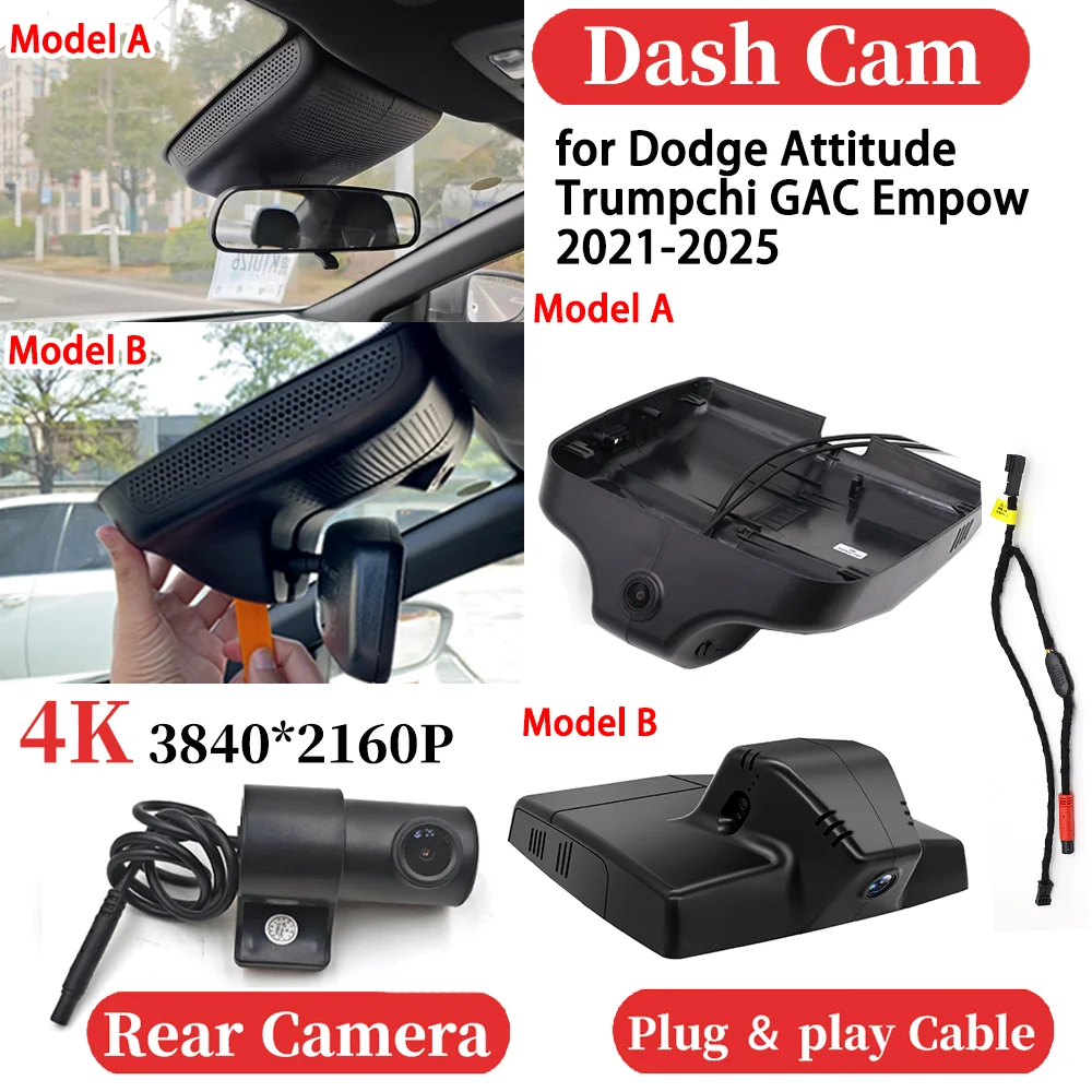 for Dodge Attitude Trumpchi GAC Empow 2021-2025 Car 4K Video Recorder DVR Dash Cam Dashboard Camera Night Vision Plug and play