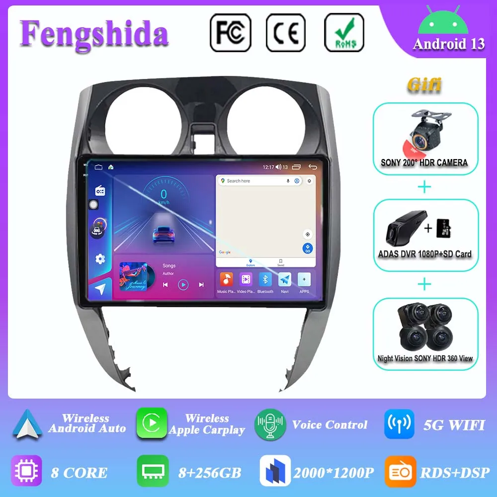 

Автомагнитола на Android 13, головное устройство с DVD, стерео для Nissan Note 2012-2019, мультимедийный плеер с GPS-навигацией, 7862 ЦП, 2DIN Carplay BT