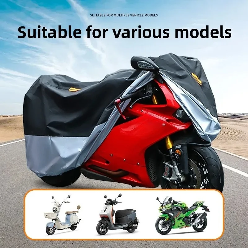 

Чехол для мотоцикла 210D Оксфорд, непромокаемый пылезащитный чехол, ветрозащитный и солнцезащитный чехол, лобовое стекло электромобиля, дождевик для аккумулятора