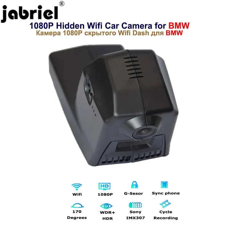 Auto Wifi 24H Dash Cam 2K Car Dvr for BMW X5 f15 X3 f25 X4 f26 X6 f16 X5M F85 X6M F86 m2 f87 m3 f80 m4 f83 m5 f10 m6 f06 f13m