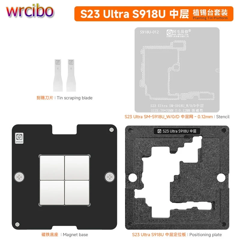 

Amaoe S23 Ultra BGA Reablling Stencil For Samsung Galaxy S918U-W/0/D Motherboard Middle Layer Tin Planting Soldering Fixture